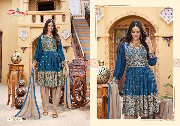 Your Choice Emaar Exclusive New Designer Salwar Suit Collection